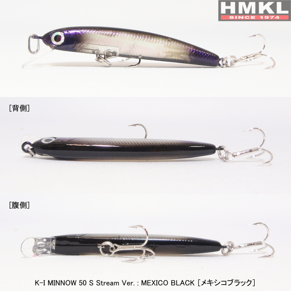 K-I MINNOW 50/65S STREAM ver. | HMKLnet.com