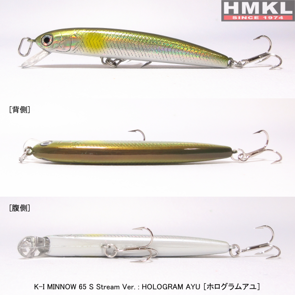 K-I MINNOW 50/65S STREAM ver. | HMKLnet.com