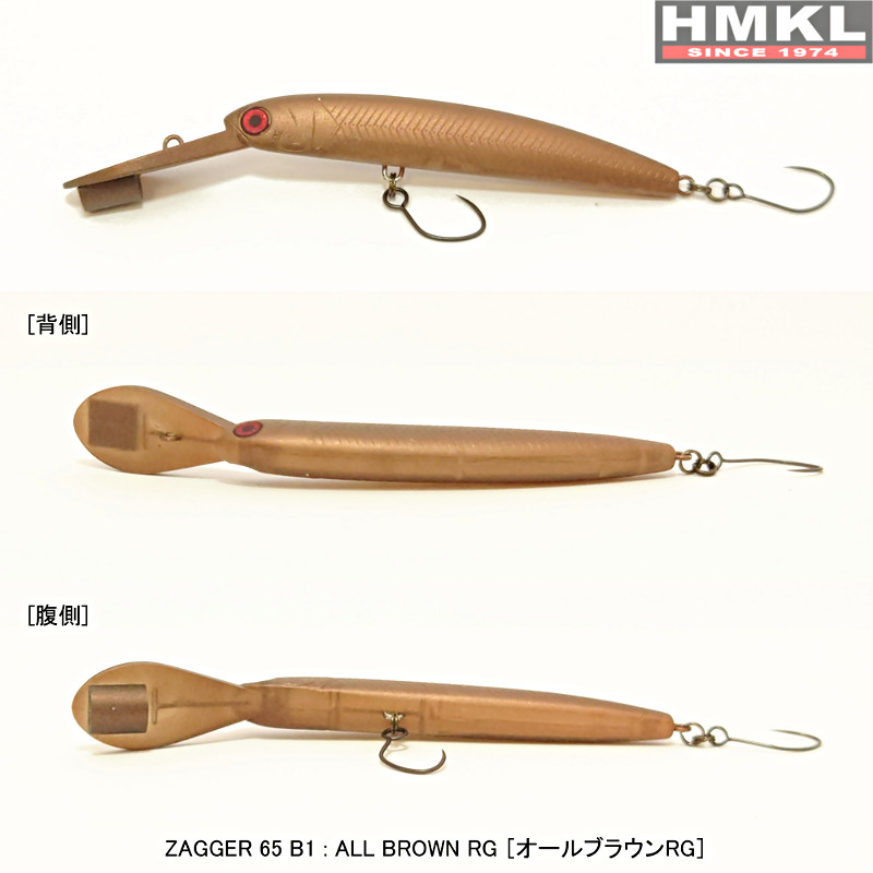 ZAGGER 65 B1 Area Color | HMKLnet.com