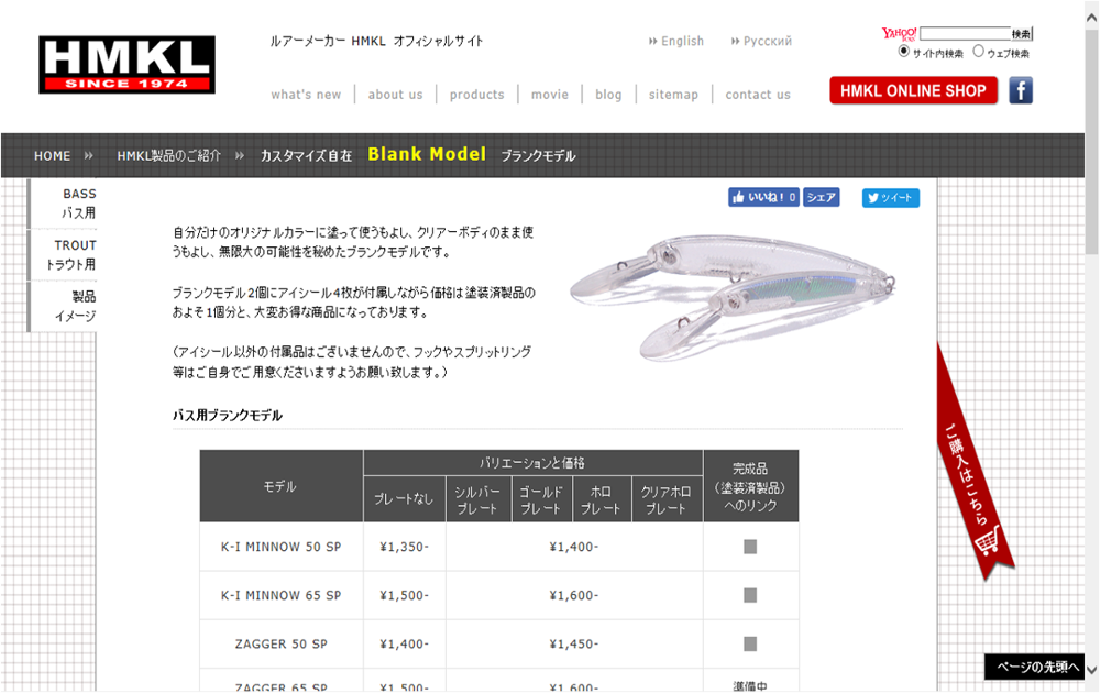 Blank Model | HMKLnet.com Blank Model | HMKLnet.com